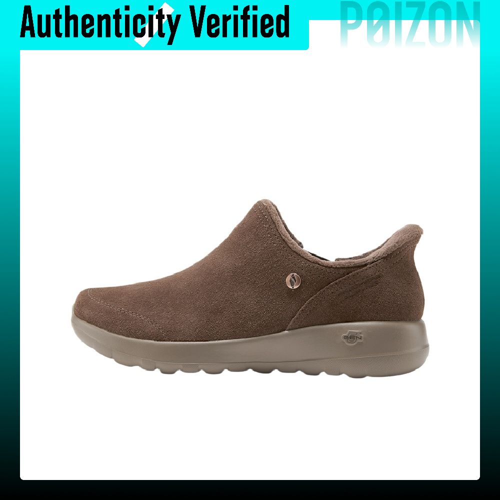 Boots - حذاء سكيشرز O T G BOOTS