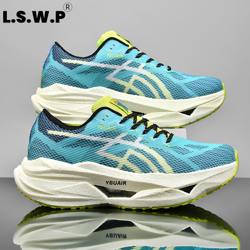 أحذية رياضية رجالية كاجوال، أح - مراجعة Carbon Plate Marathon Racing Shoes وسعره