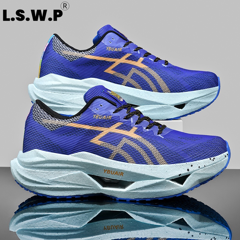 أحذية رياضية رجالية كاجوال، أح - مراجعة Carbon Plate Marathon Racing Shoes وسعره