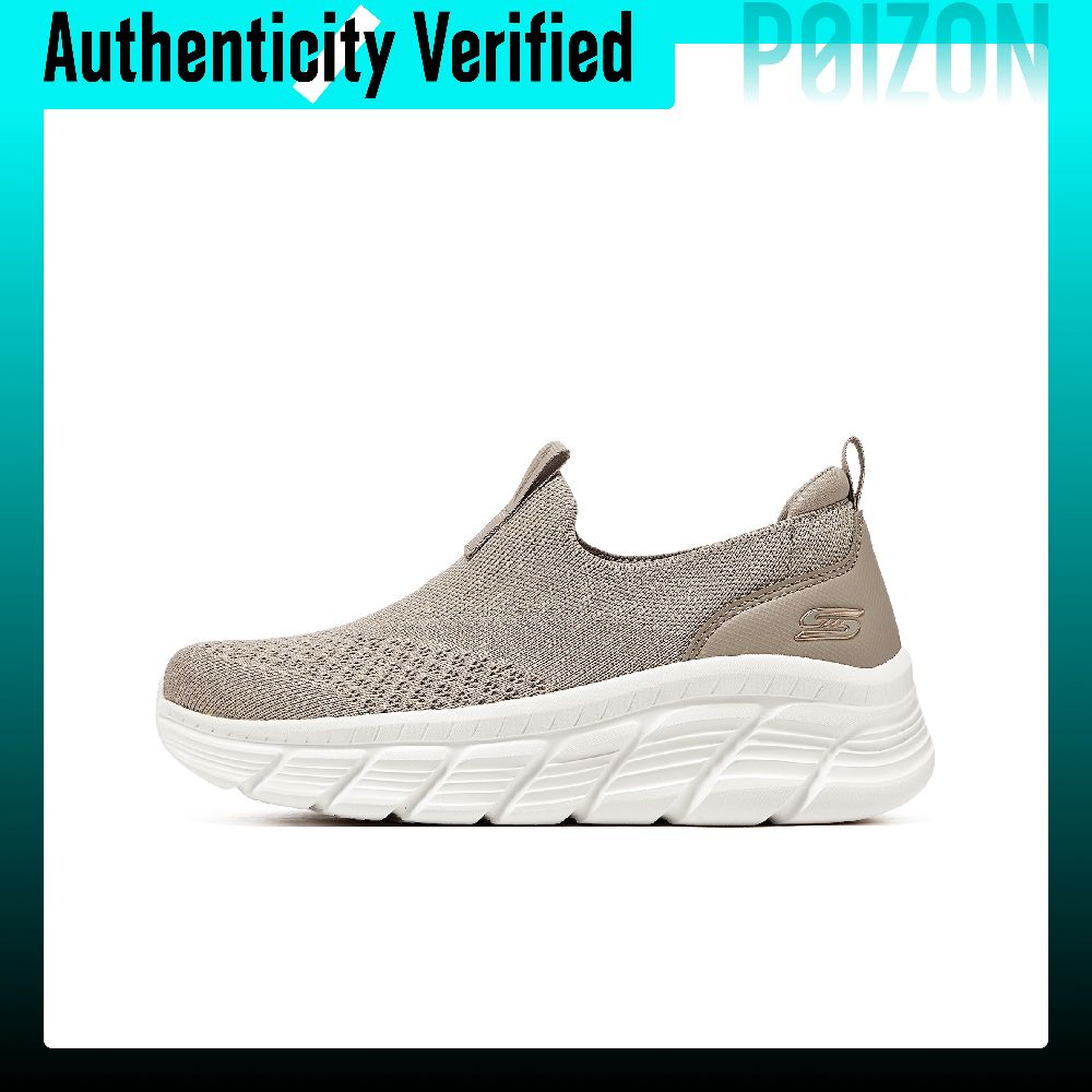 حذاء سكيشرز كاجوال منخفض الارت - مراجعة Men'S Shoes وسعره