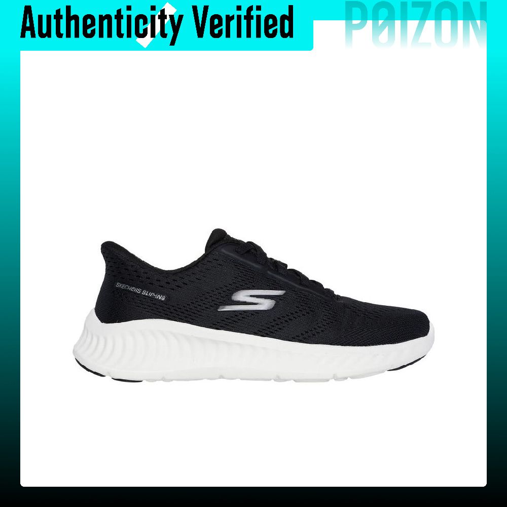 حذاء سكيتشرز GO WALK NOW مقاوم - مراجعة Running Shoes وسعره