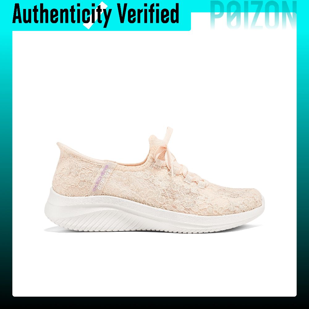 حذاء سكيتشرز ألترا فلكس 3.0 لل - مراجعة Running Shoes وسعره